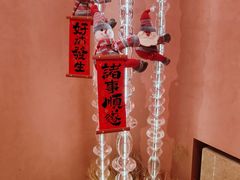 -醉东Oriental House(静安嘉里中心店)