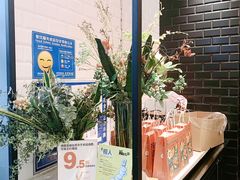 -混果汁(喜荟城店)