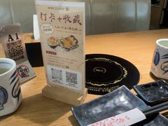 -沼津港精致料理·寿喜烧·烧鸟(青浦宝龙广场日料榜单店)