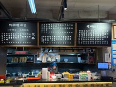 -螺小胖柳州螺蛳粉(钟楼总店)