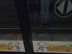 -小厨娘淮扬菜(清江苏宁广场店)