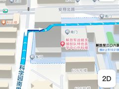 -中国人民解放军第九医学中心(306医院)