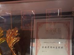 -203密室逃脱体验馆·聚会·亲子·团建(中关村店)