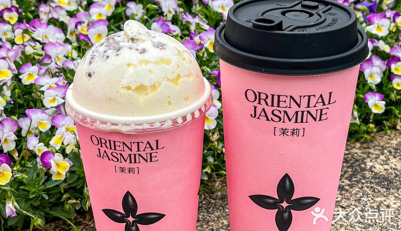 南京｜在新百也能喝到茉莉奶白啦[礼花]