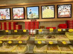 -芦庄子桂顺斋(和平路总店)