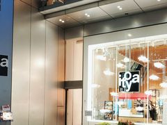 -伊东屋(本店)
