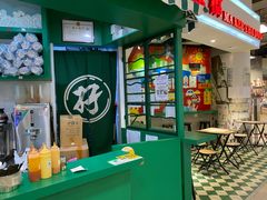 -孖记茶档·热腾茶餐(乐峰店)