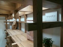 -面包与我Bread Or Me(长城汇店)