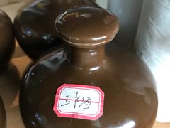 玉米酒-三碗水湖生态园