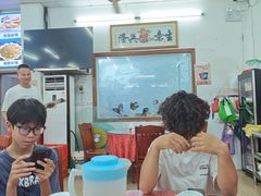 -滑记海鲜饭店·老字号(海鲜街店)