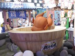 -东浩兰生上海世博展览馆