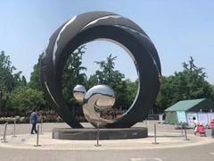 -大兴滨河森林公园