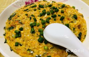 Gray Crab Roe