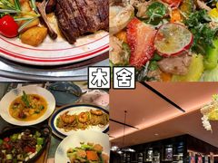-石家庄万象城