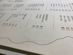 菜单-静一餐厅·湖北菜(前门创始店)