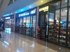 -大连凯丹广场