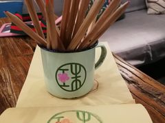 -宝珠奶酪(闵行仲盛店)