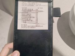 -狮王府淮扬菜(夫子庙老门东店)