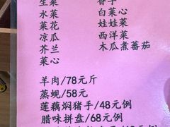 -红旗山庄(圭峰山店)