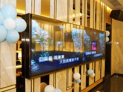 -堂会·KTV·自助餐·团建聚会(天河店)
