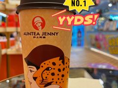 -沪上阿姨·臻选茶饮(上海环球港店)