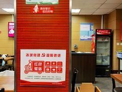 -喜家德虾仁水饺(哈尔滨文化店)