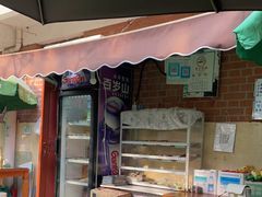 -大学路8号炸串(大学路十四号院店)
