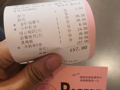 -梁家大院•农家菜(昆山会展中心店)