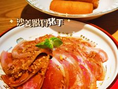 -粤集·手工粤菜(皇庭广场店)