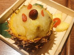傣味菠萝饭-云海肴·汽锅鸡·云南菜(领展购物广场·中关村店)