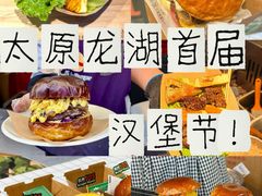 -万达广场(龙湖店)