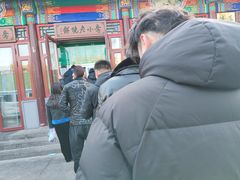 -李小老烧饼(常营民族家园店)