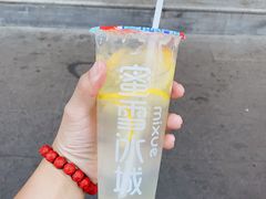 -蜜雪冰城(仿古街店)