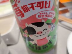 -海底捞火锅(CBD安泰广场店)