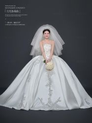 -雅云婚纱摄影工作室旗舰店