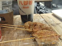 -八婆婆烧仙草(中山路店)