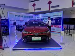 -上海和展广汽丰田4S店(老闵行店)