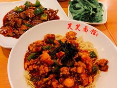 酱爆猪肝浇头-笑笑面家(白兰路店)