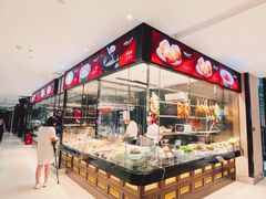 -临家小院·潮汕菜·商务宴请·点心(白石洲店)