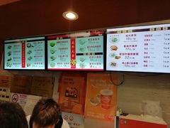 -大壶春生煎(四川中路店)