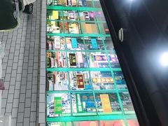-虎虎龙虾大排档(双井店)