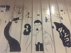 -串来串去(中关村店)