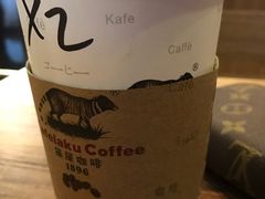 -猫屎咖啡(日月光中心广场店)
