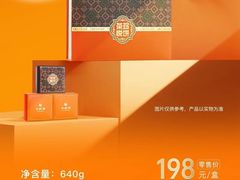 -华祥苑茶馆•国缤茶小蓝罐(普罗旺斯店)