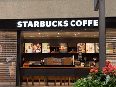 -星巴克(成都机场T2店)