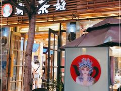 -霸王茶姬(南强街店)