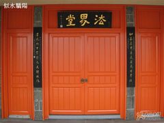 -天坛大佛