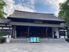 -采石矶景区