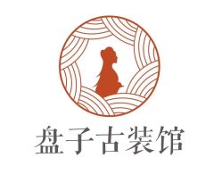 点击看大图 -美云庭古装·格格服汉服·京城旅拍(北京店)