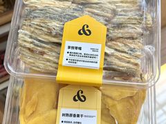 -杭州滨江宝龙城